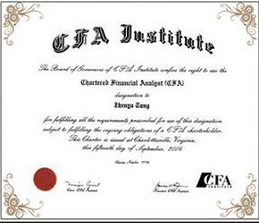 十大职业资格证书,中国含金量资格证书,CFA证书位列前三