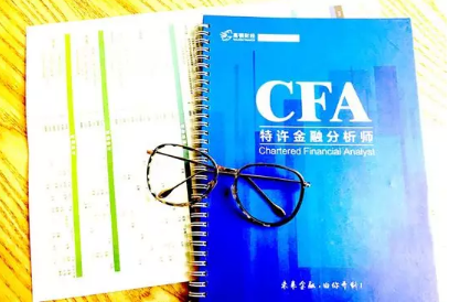 CFA持证人,cfa培训,cfa®考试