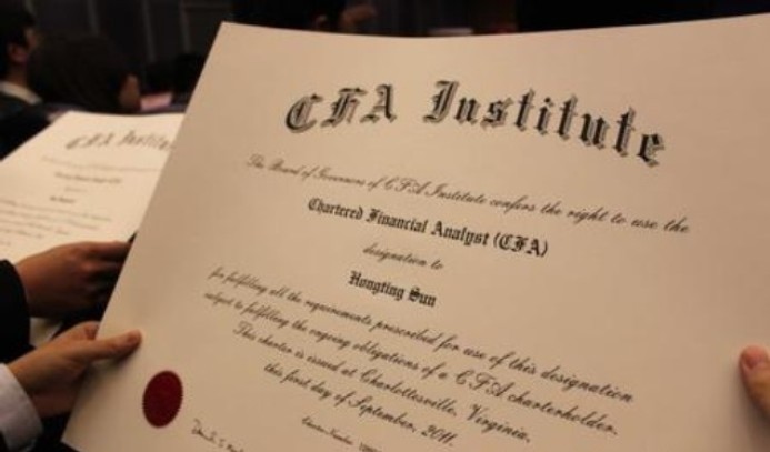 <b>2014年度特许金融分析师-CFA授证仪式</b>