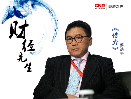 欧美开始4.0工业革命，中国还在为淘宝买卖廉价次品获取最大发展