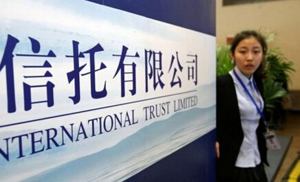 资产管理业务盈利模式分析与参考