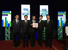 北大汇丰代表队赴马尼拉参加CFA协会投资分析比赛亚太区决赛