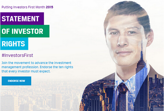请支持CFA协会的《投资者权利声明》, 为投资者的权利正名！