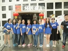 一文了解2015年中国CFA考场所有讯息