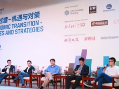 CFA institute：再不创新就OUT啦 大咖教你玩转互联网金融