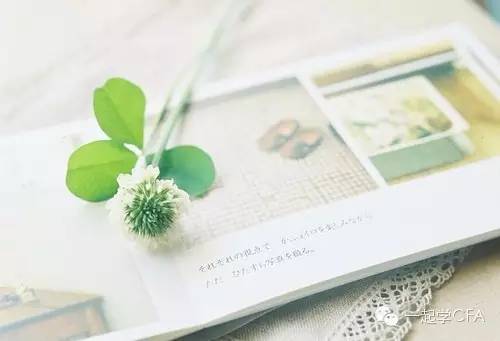 目前，国内共有几个CFA考点？