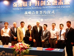 CFA是什么，我们又该如何来定义？