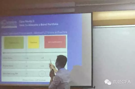 CFA,CFA培训,CFA报名,CFA考试,特许金融分析师
