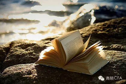 CFA,CFA培训,CFA考试,CFA2016报名费用,特许金融分析师 