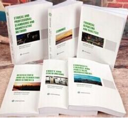 CFA,cfa notes,CFA2016报名时间,2016CFA考试时间,特许金融分析师