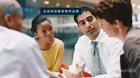 CFA,CFA培训,CFA2016报名时间,2016CFA考试时间,特许金融分析师