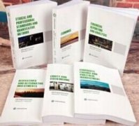 cfa书籍里有哪些内容？