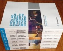 cfa notes 2016 下载步骤解析