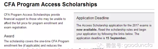 cfa®考试时间,cfa®报名时间,cfa®考试费用,cfa®考试报名