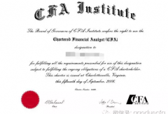 CFA资格认证如何，国内有哪些值得考的证书
