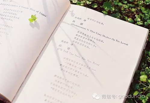 金融分析师考试科目,金融分析师,特许金融分析师