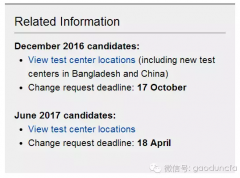 CFA考试地址变更即将截止，cfa®考试的地点,cfa®考试时间