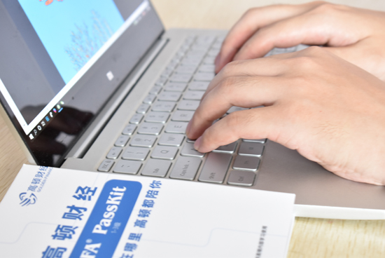 2021年CFA机考,CFA机考会发纸和笔