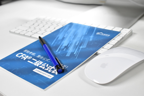 2021cfa®考试,cfa®考试难度分析