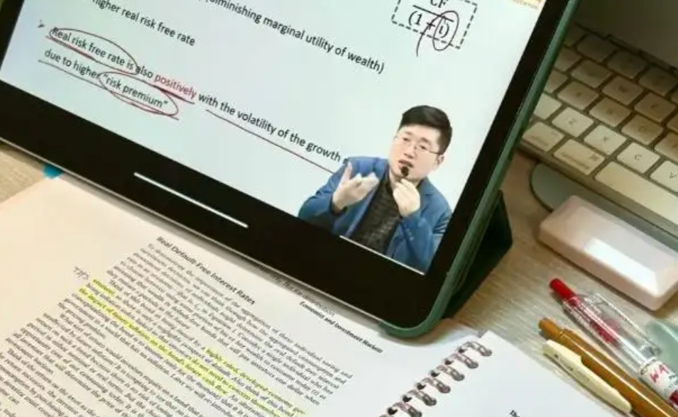 考cfa在国内用处大了吗?CFA真的能提升薪资吗？