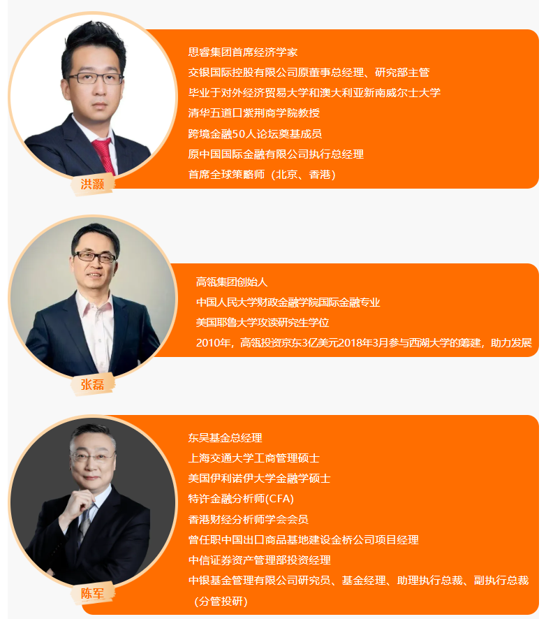 建议收藏!终于有人把CFA讲明白了