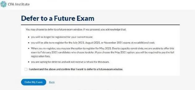 2021年2月CFA考试延期,CFA考试延期操作常见问题