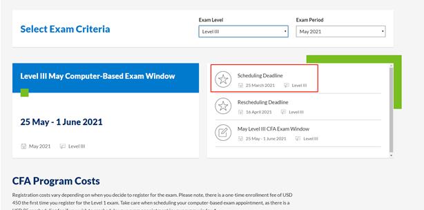 2021年五月CFA考试,2021CFA考试首次预约
