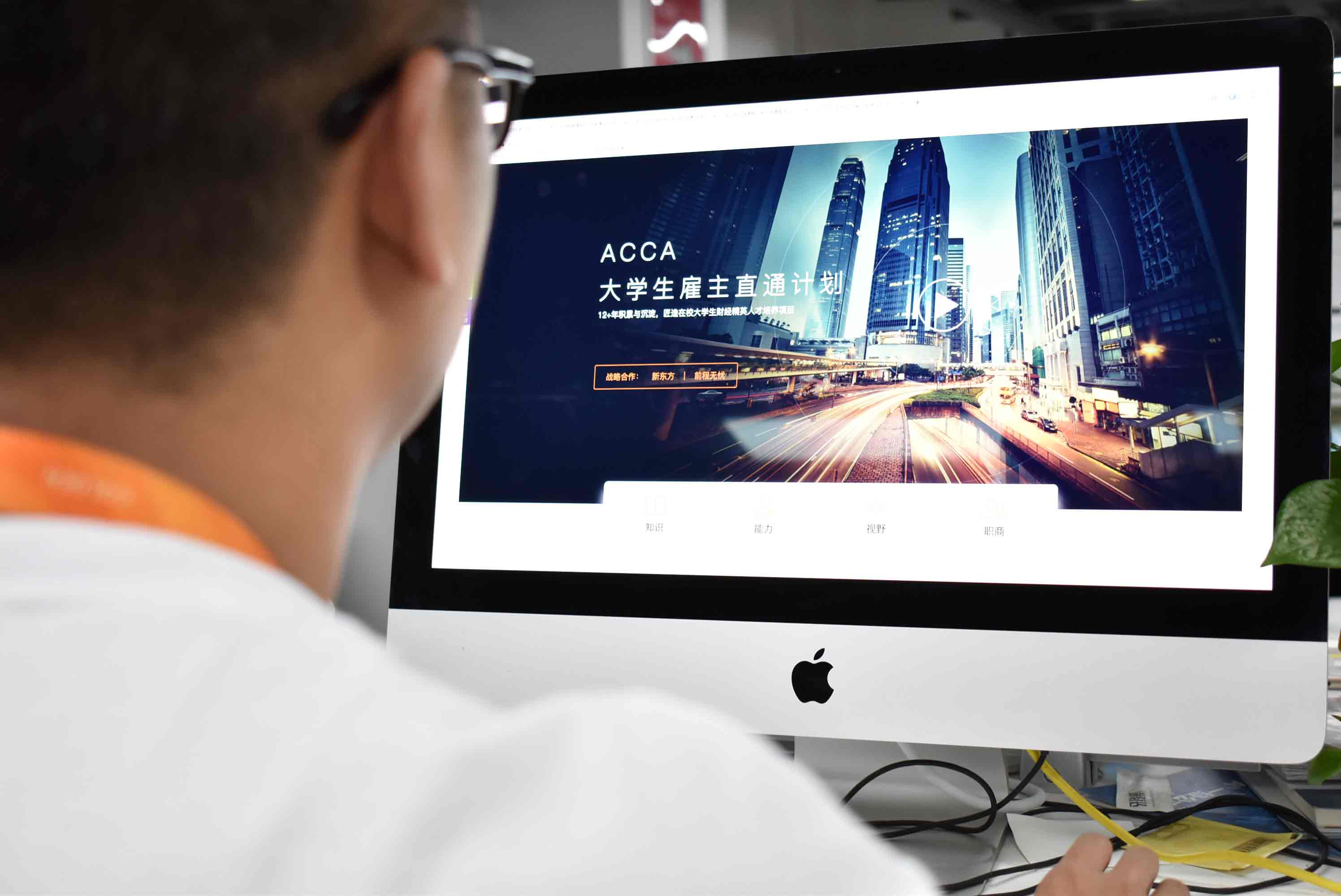 水利专业跨行:雅思7+GMAT 710+被南洋理工商院录取,他这样看待