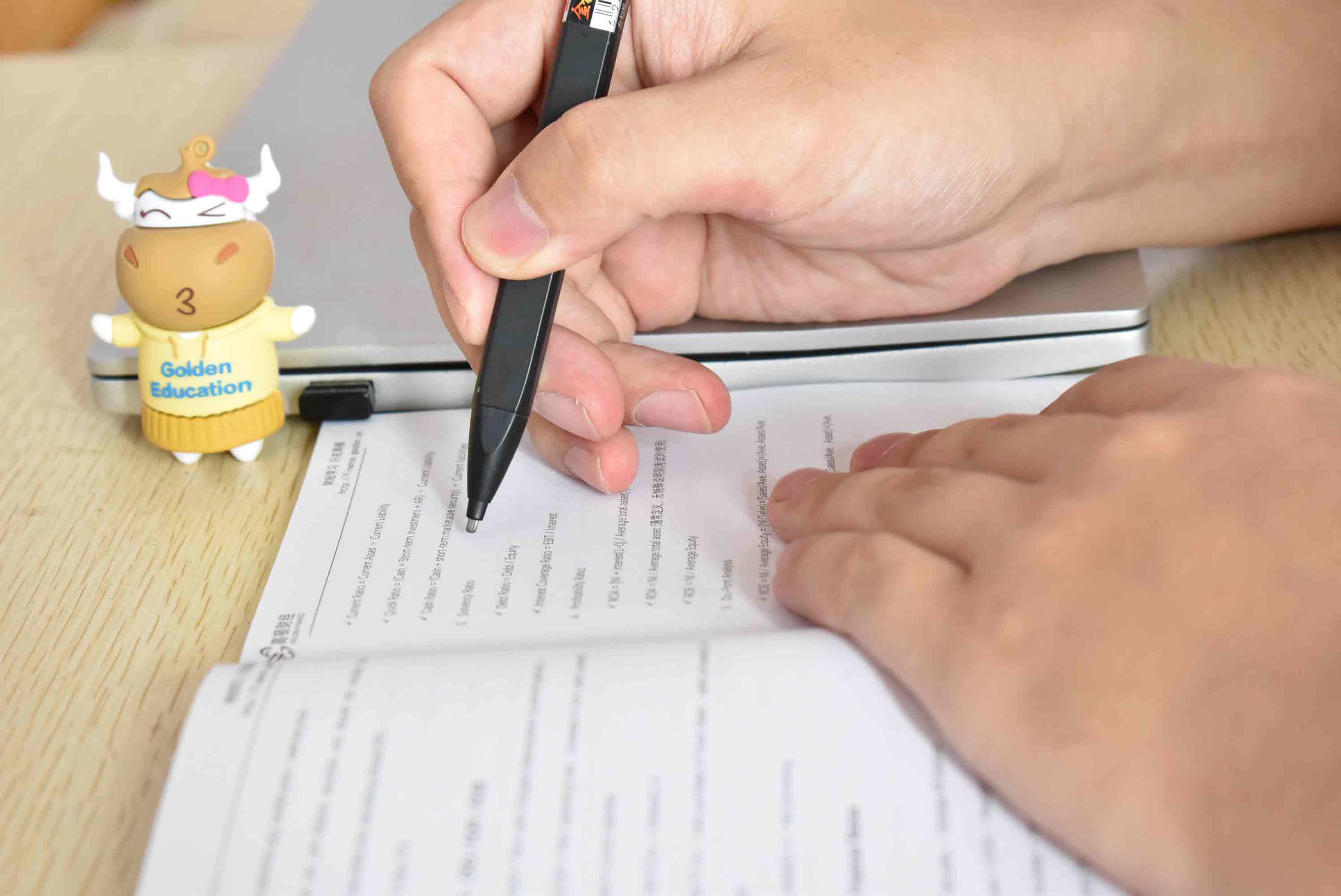 CFA®课程和MBA项目怎么选？CFA和MBA进修应该如何抉择？