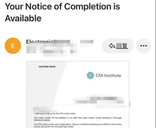 2021年5月CFA一级