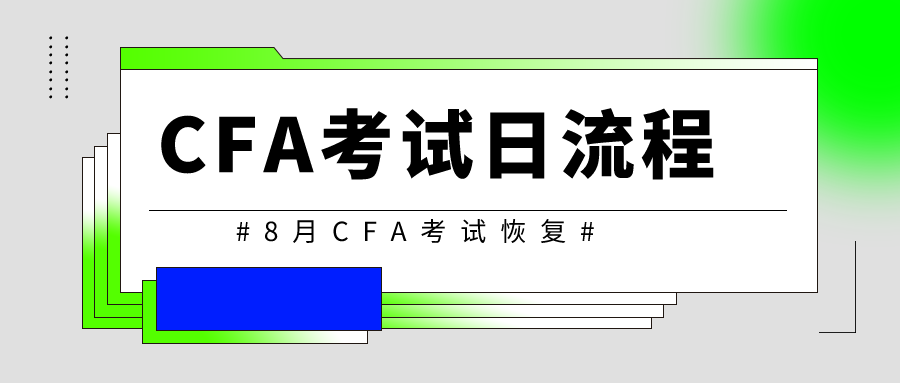 cfa