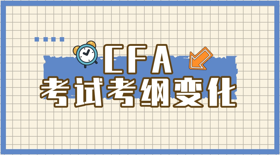 cfa