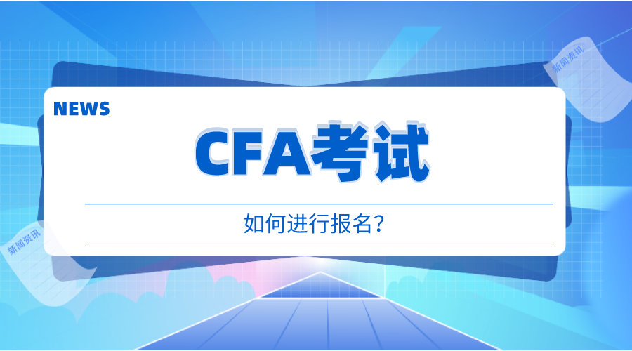 cfa