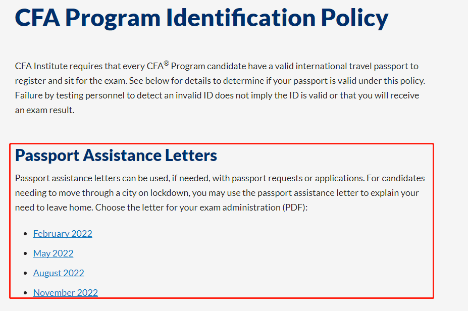2022年CFA报名需要passport assistance letter在哪里下载