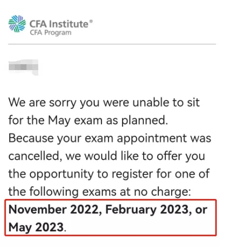 重要提醒：5月CFA延期考生务必在3天内完成操作，否则作废！