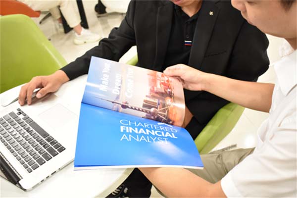 工商管理专业适合考CFA吗？报考条件有哪些？