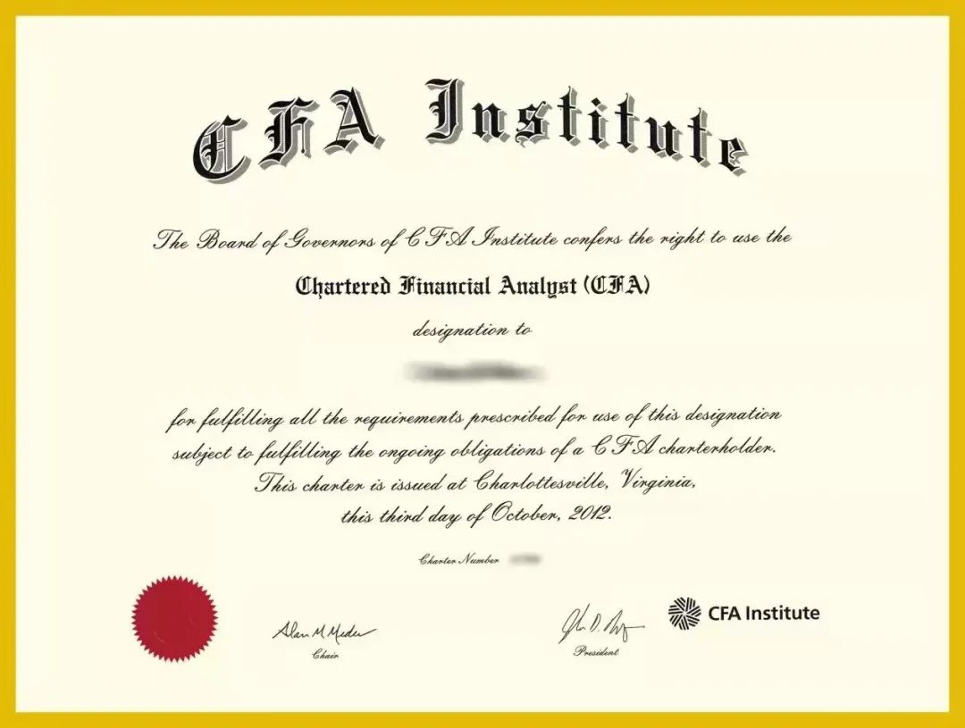 大学报考CFA专业可行吗？毕业能拿到CFA证书吗？