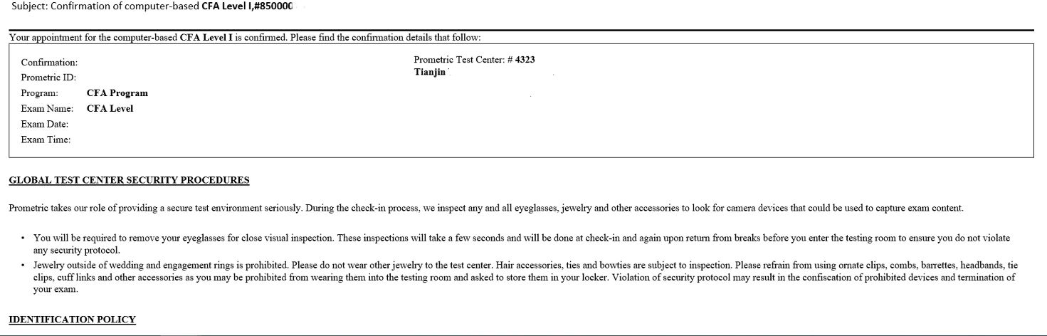 2023年11月CFA考试考前提醒：考试确认信、身份信息核对