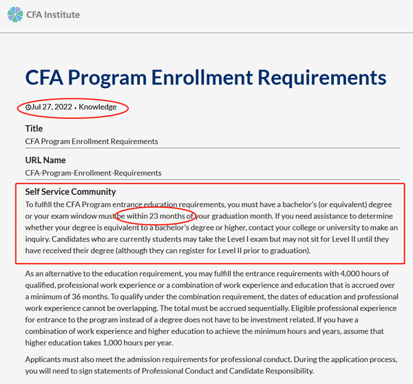 重大通知！CFA考试报名要求正式变更！