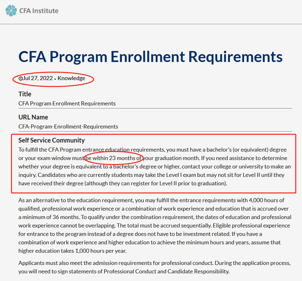 重要！2023年CFA报名条件、材料及费用变动说明！