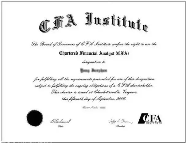 金融第一证书：美国金融分析师是什么？