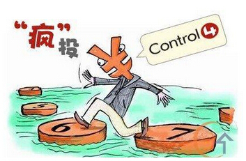 投资境外房地产架构、融资及法律风险简析