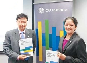 CFA协会指出：A股将是今年全球表现最佳的市场之一