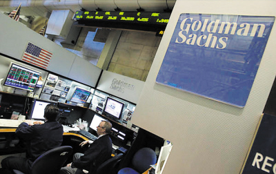 “风雨飘摇”中的投行：高盛、小摩、花旗、美银