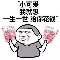 CFA证书竟值一百万,CFA一百万