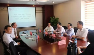 CFA Institute Thomas Collimore、傅诚刚一行到访深圳市金融人才