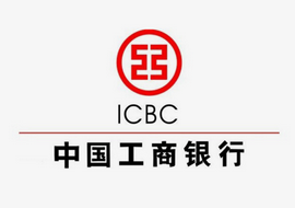 工商银行校招,金融证书推荐,工商银行实习