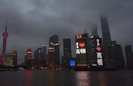 全球特许金融分析师,CFA俱乐部,高顿CFA俱乐部