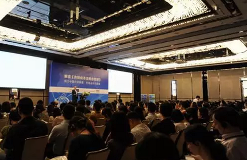 全球特许金融分析师,CFA俱乐部,高顿CFA俱乐部