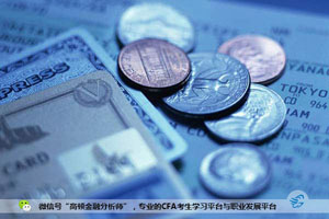 CPA、CFA、司考、ACCA、FRM五证,CPA+CFA+司考